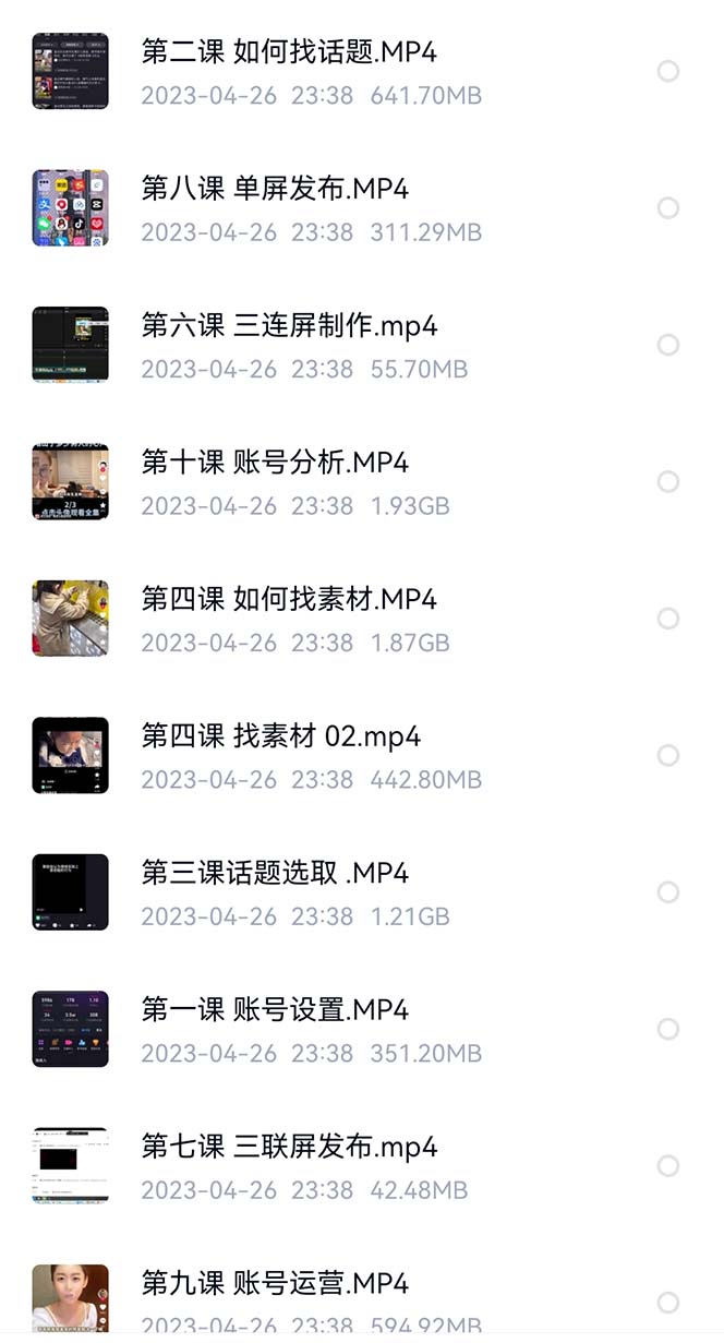 1687705020-b5ab33122924a69 1687705020-b5ab33122924a69