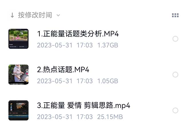 1687705020-fce2247d62a6212 1687705020-fce2247d62a6212