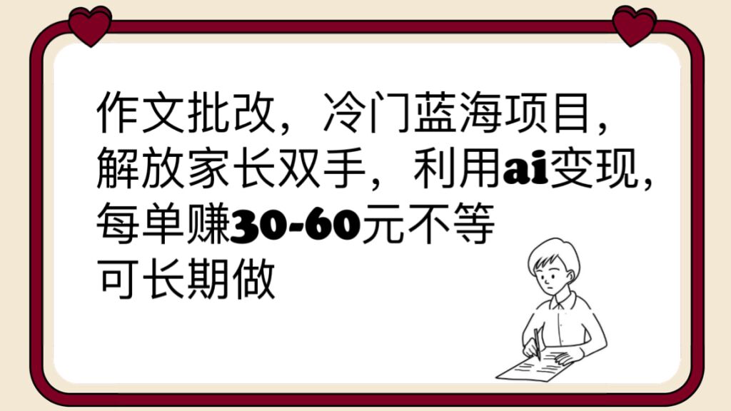 1687531322-1cdf49e409aedbb 1687531322-1cdf49e409aedbb