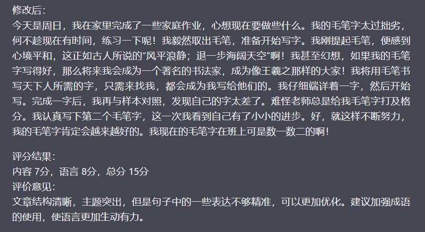 1687531338-8b2efce6e22045c 1687531338-8b2efce6e22045c