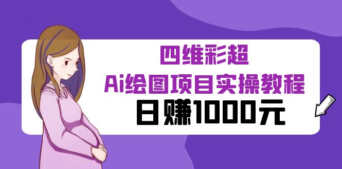 1687876058-1188a94e13b2219 1687876058-1188a94e13b2219