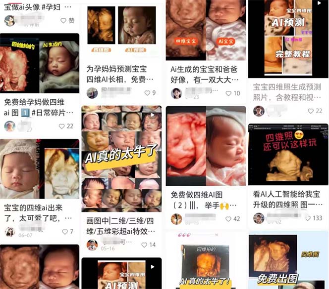 1687876067-61753c709b52f0f 1687876067-61753c709b52f0f