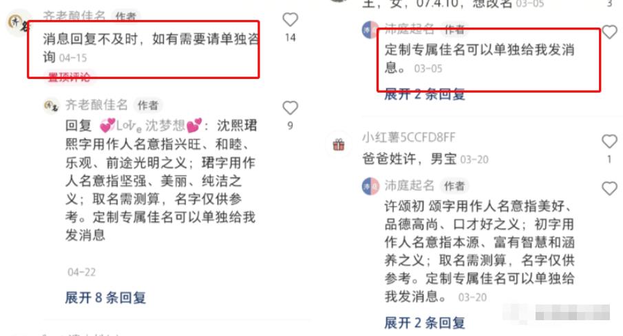 1687963227-4c52f5a2b25535b 1687963227-4c52f5a2b25535b
