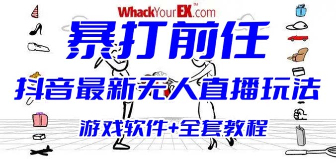 1687964580-1538e420c484ff9 1687964580-1538e420c484ff9