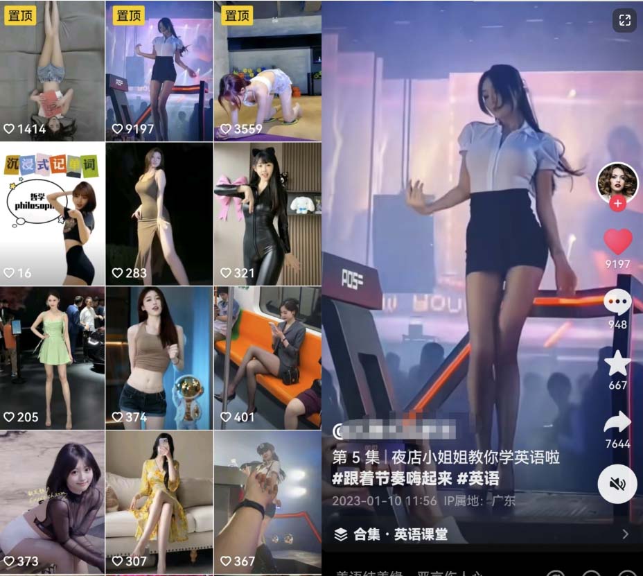 1687965056-341f8e9632b3873 1687965056-341f8e9632b3873