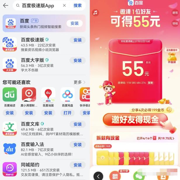 1688047648-83872c9c3b12018 1688047648-83872c9c3b12018