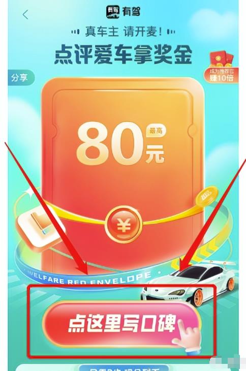 1688047968-80ce560076ad1ed 1688047968-80ce560076ad1ed