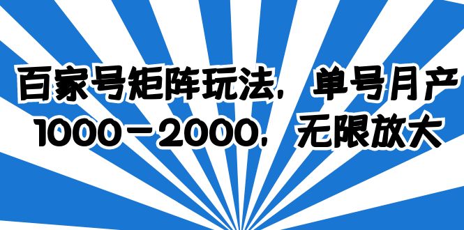 1688049035-cfd94bb20bb1efd 1688049035-cfd94bb20bb1efd