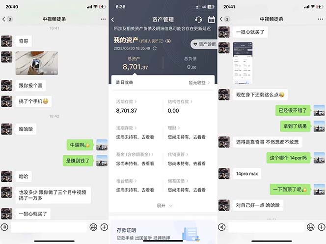 1688049133-a0f34f91c75e19a 1688049133-a0f34f91c75e19a