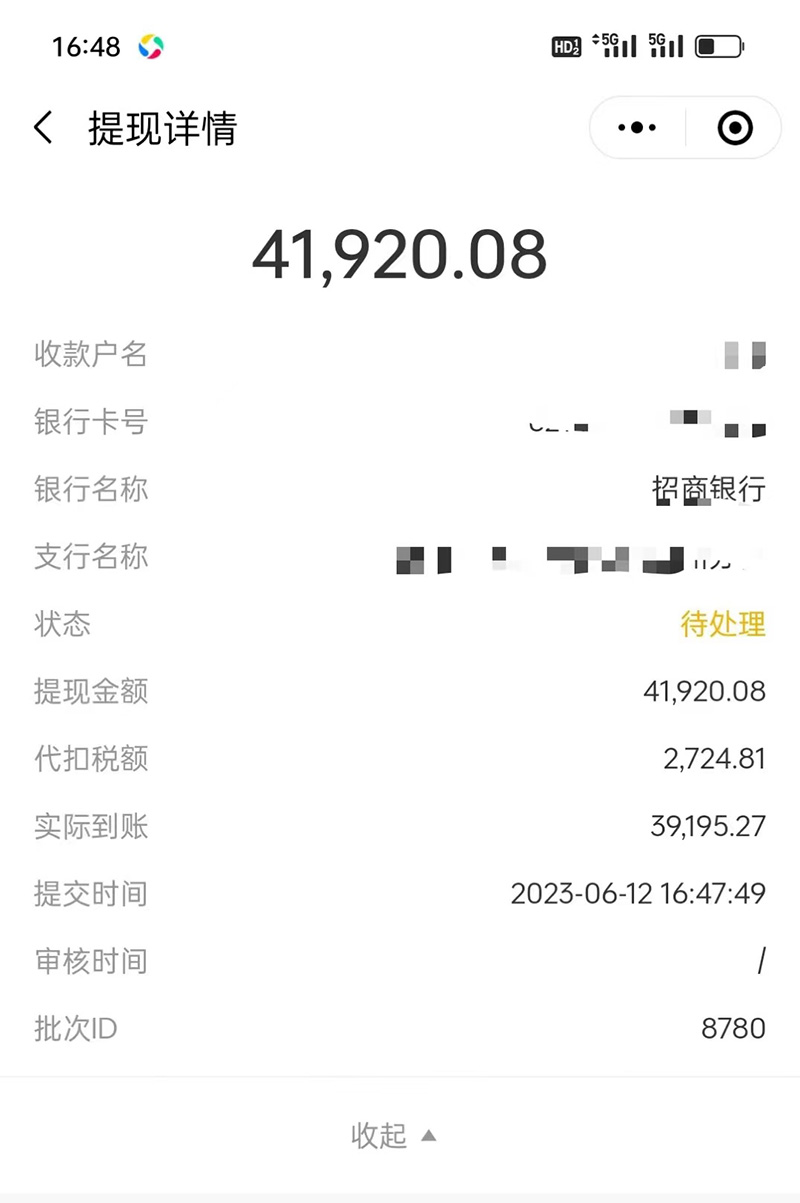 1688049219-2660bc1a7686971 1688049219-2660bc1a7686971