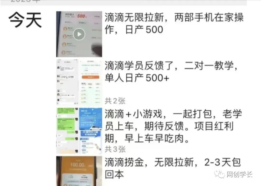 1688137034-aaed129c1df253f 1688137034-aaed129c1df253f