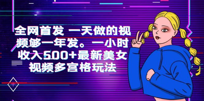1688137583-1848068bb3e358e 1688137583-1848068bb3e358e