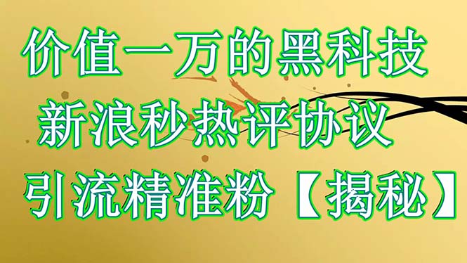 1688224766-3480fbde2eeb1d5 1688224766-3480fbde2eeb1d5