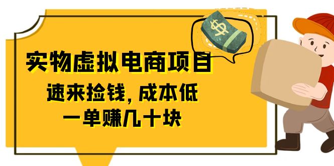 1688224852-da3ffaff7823f24 1688224852-da3ffaff7823f24