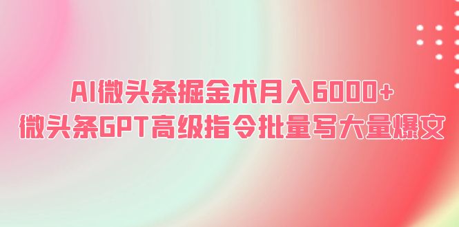 1688392702-6a87c457599918e 1688392702-6a87c457599918e