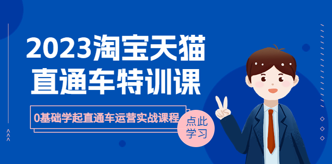 1688488181-5787cf700cb8b5a 1688488181-5787cf700cb8b5a