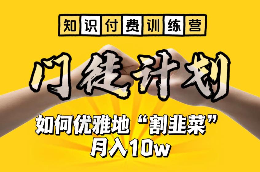1688488456-cab5e846ef25770 1688488456-cab5e846ef25770