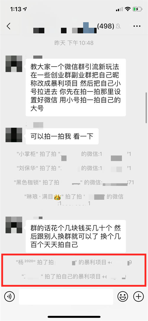 1688569851-0d709213deee545 1688569851-0d709213deee545