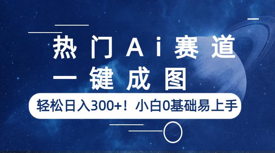 1688572068-a979f7036035c96 1688572068-a979f7036035c96