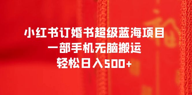 1688652204-0187dd9ed0daed7 1688652204-0187dd9ed0daed7