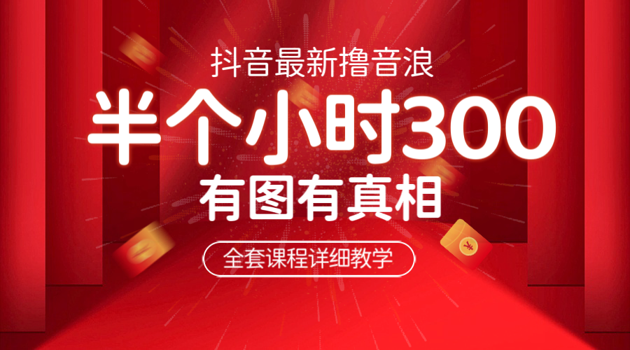 1688652278-97f89b83d6f4499 1688652278-97f89b83d6f4499