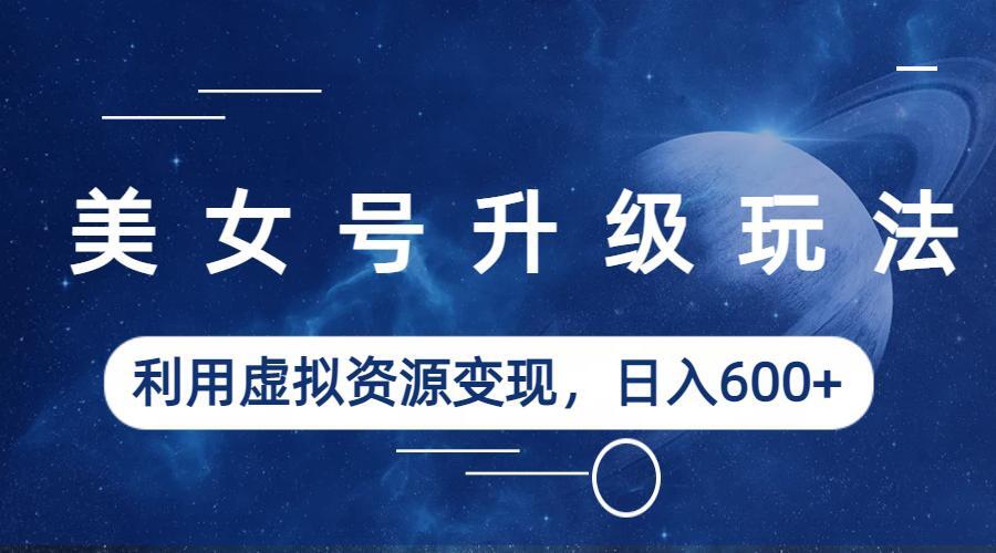 1688653015-1719ed448d8beb5 1688653015-1719ed448d8beb5