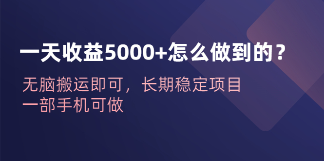 1688653200-311a29c14e43985 1688653200-311a29c14e43985