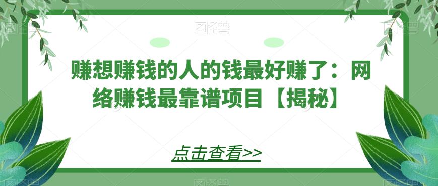 1688742423-fcf1c366541adbe 1688742423-fcf1c366541adbe