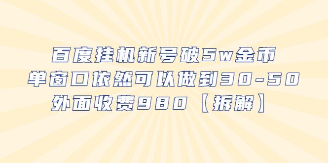1688571910-c5dd1f427056292 1688571910-c5dd1f427056292