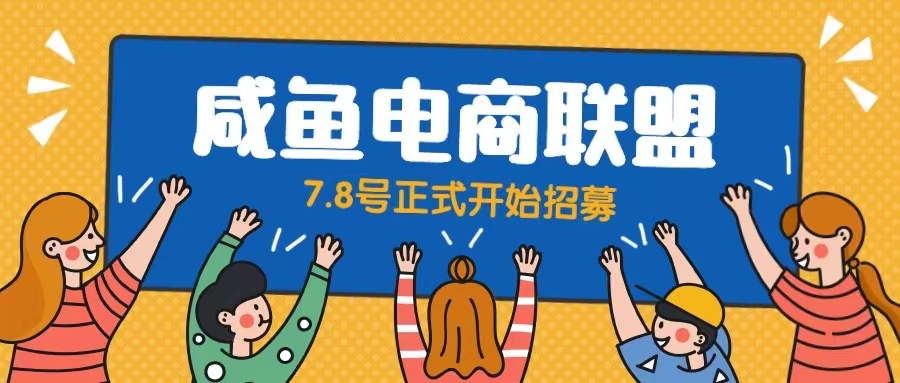 1688827052-82c269d6819748a 1688827052-82c269d6819748a