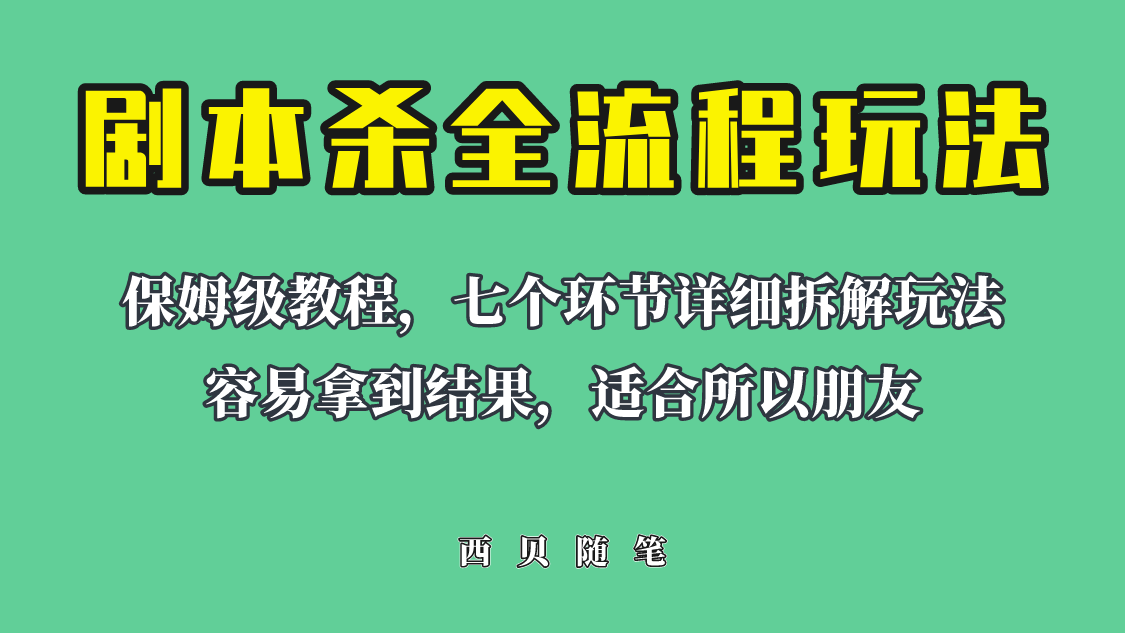 1688827793-95d8a2be7eefe7f 1688827793-95d8a2be7eefe7f
