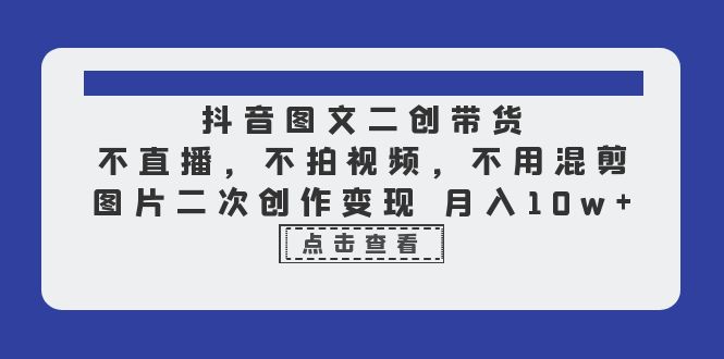 1688828736-0ccb865b8c7bf8f 1688828736-0ccb865b8c7bf8f