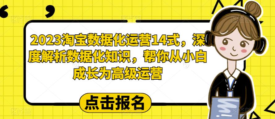 1688910152-4517550997e1752 1688910152-4517550997e1752