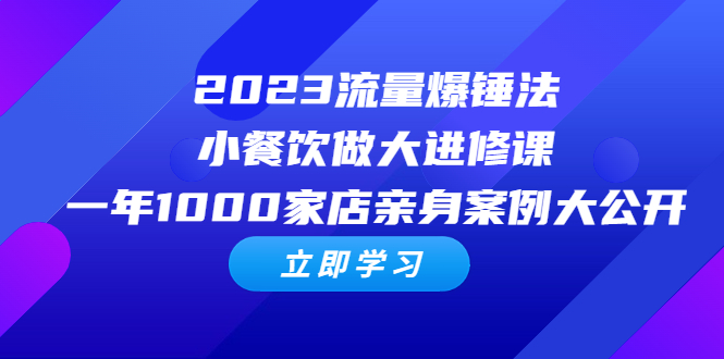 1688999701-8a66f904932ed5a 1688999701-8a66f904932ed5a