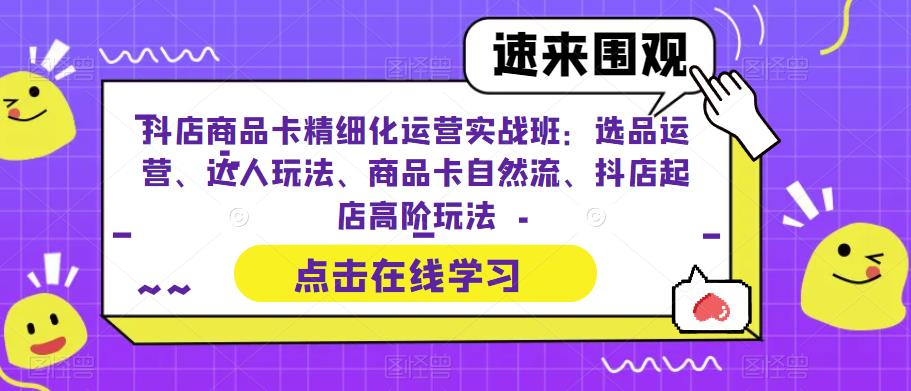 1689000131-94a220278ae3cc5 1689000131-94a220278ae3cc5