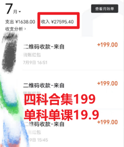 1689000712-72413b0009f8316 1689000712-72413b0009f8316