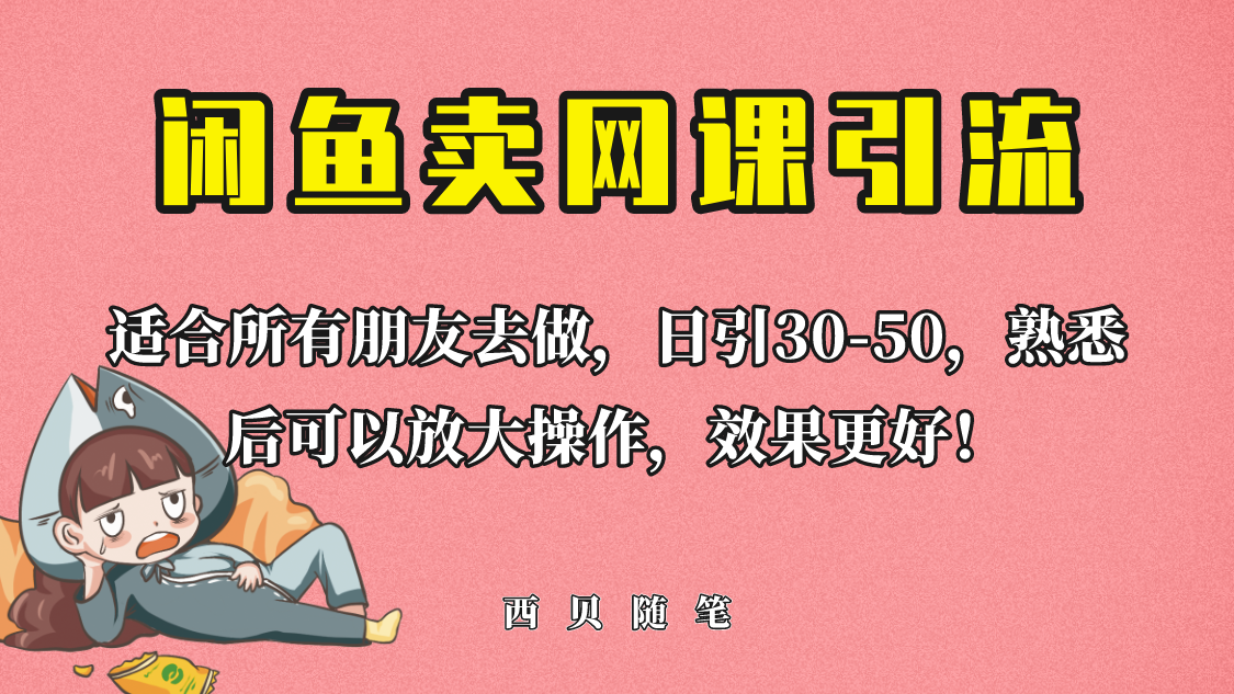 1689000806-573b9a5f1eac2a0 1689000806-573b9a5f1eac2a0