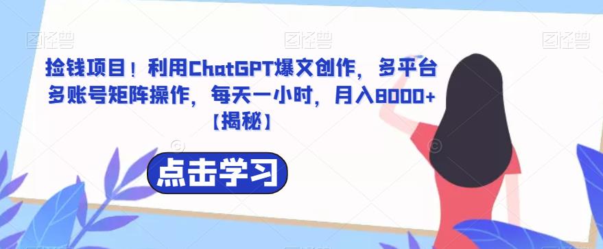 1689001133-605298d17308c9d 1689001133-605298d17308c9d