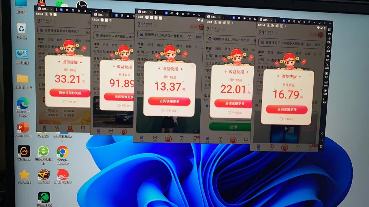 1689001250-e07e62d9a714bdd 1689001250-e07e62d9a714bdd
