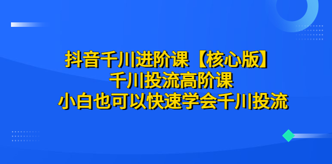 1689082469-bd310fa52360161 1689082469-bd310fa52360161