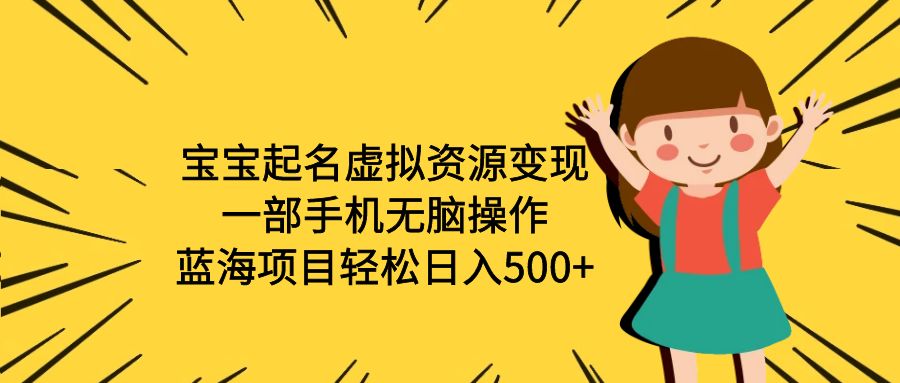 1689083650-a1a1e13681d66ed 1689083650-a1a1e13681d66ed