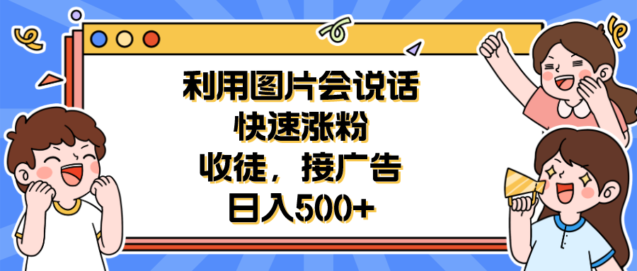 1689083729-ad0ea997921e52b 1689083729-ad0ea997921e52b