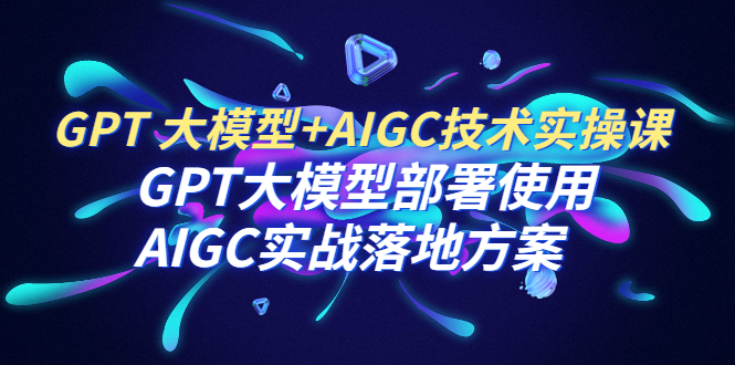 1689083941-f292966dd361aa0 1689083941-f292966dd361aa0
