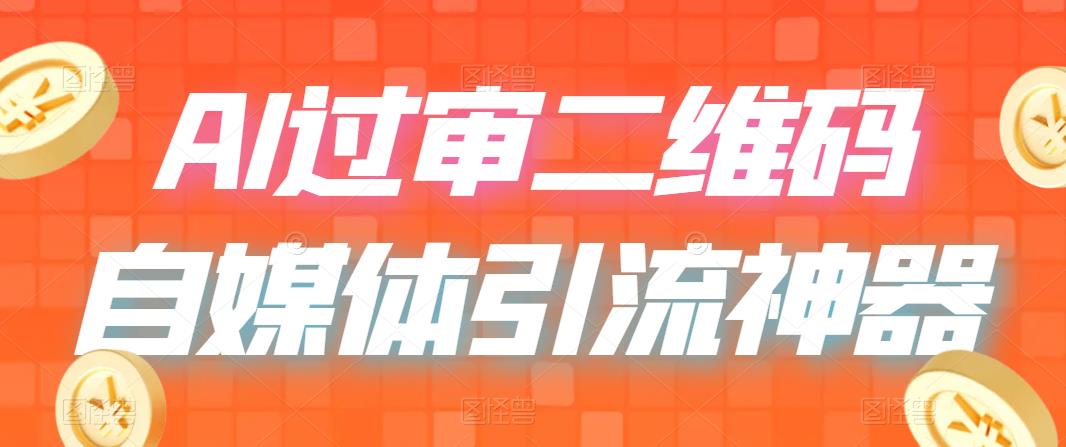 1689084013-3b6415519c8f41d 1689084013-3b6415519c8f41d