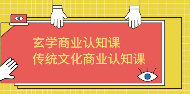 1689170996-a1501a54a1a30cc 1689170996-a1501a54a1a30cc