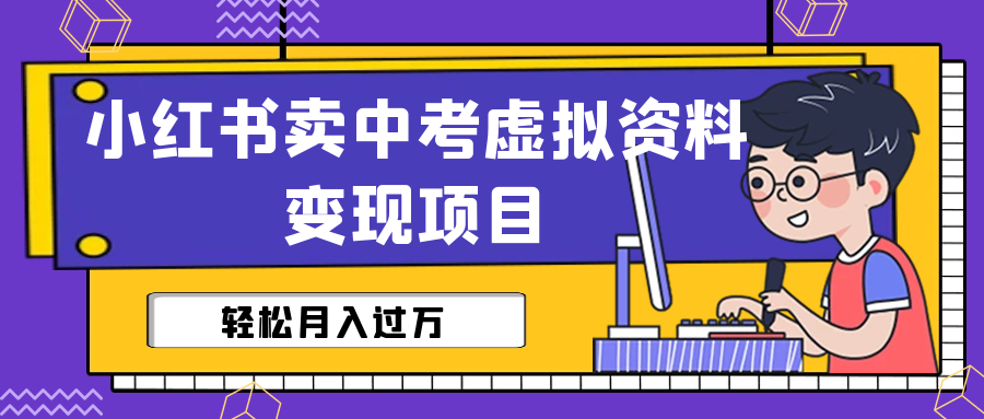1689171957-67a21b93d79a357 1689171957-67a21b93d79a357