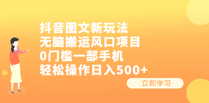 1689172423-d322ce2c9767bf3 1689172423-d322ce2c9767bf3