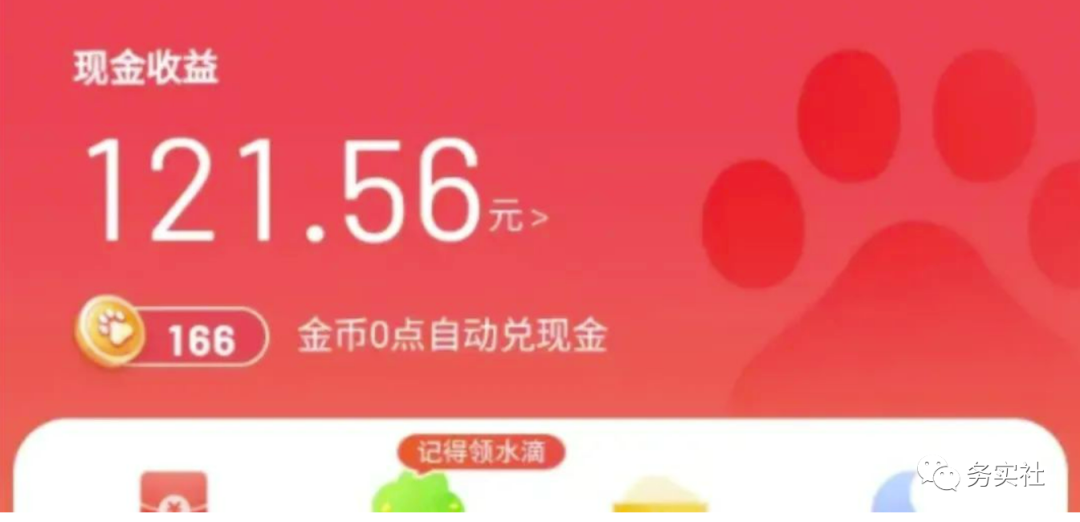 1689259073-eac11a35b446b37 1689259073-eac11a35b446b37