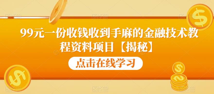 1689260456-f0423389de44cc1 1689260456-f0423389de44cc1