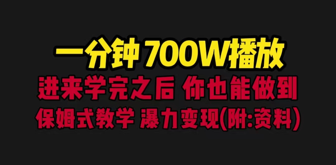 1689260535-19618c56fb9a786 1689260535-19618c56fb9a786